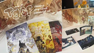 unboxing 📦 TGCF simplified chinese (standard edition) novel 🍁 天官赐福 tian guan ci fu