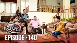 Thoodu | Episode 140 - (2019-08-30) | ITN