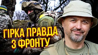 ЛАПІН: на обороні Бахмута ВКРАЛИ МІЛЬЙОНИ. У командуванні БЕЗЛАД. Партизани займуть шлях з РФ у КНДР