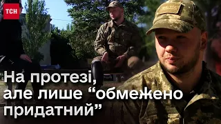 🔴 “Всі відмовляли!”. Втратив ногу на війну, але вирішив повернутись у військо