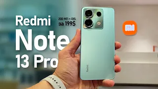 Redmi note 13 Pro Кратко. Вкусный Xiaomi за 199$.