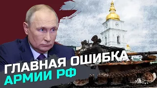 Русские не рассчитывали на сопротивление со стороны украинских военных — Виктор Ягун