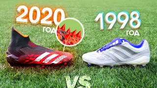 Самые технологичные бутсы. Adidas Predator 2020