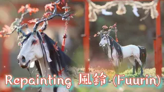 Painting a Japanese Fantasy Horse! - Custom/Resculpt 風鈴 (Fuurin) Model Horse Tutorial w/Enchanterium