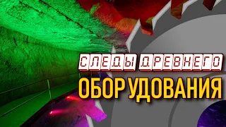 Следы древнего неизвестного оборудования в Китае | Древняя тяжелая техника