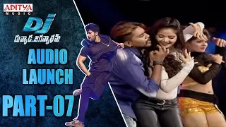 DJ Audio Launch Part - 07 || DJ Audio Launch Live || AlluArjun, Pooja Hegde, Harish Shankar, DSP