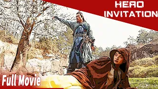 Satu konspirasi perjuangan seni bela diri | Undangan Pahlawan | Heroes Invitation | film cina