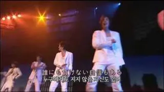 SS501 サンセット