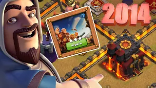 ПРОХОЖУ ИСПЫТАНИЕ 2014 | CLASH OF CLANS