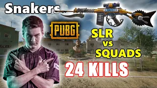 SNAKERS - 24 KILLS (3K DAMAGE) - SLR vs SQUADS! - PUBG