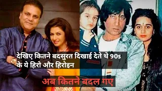 Rare and Unseen Pictures Of Bollywood Stars | Video