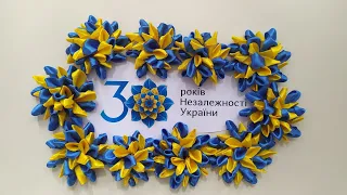 30 років НЕЗАЛЕЖНОСТІ