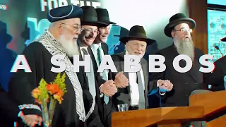Semichas Chaver Shabbos of a Lifetime