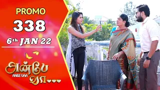 ANBE VAA | Episode 338 Promo | அன்பே வா | Virat | Delna Davis | Saregama TV Shows Tamil