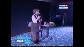 Алла Сурикова приехала в Казань