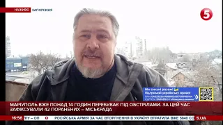 Запоріжжя: російські війська зруйнували залізничний міст на Південний напрямок