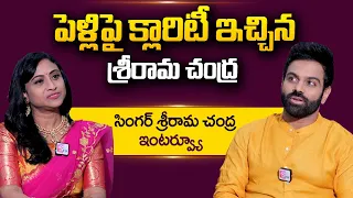 Singer Seeramachandra Full Interview | Bigg Boss SreeRamachandra | SumanTV Telugu