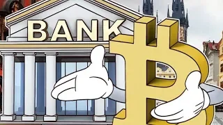 Банки все еще боятся Биткоина