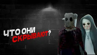 что такое CFV? | puppet combo теории