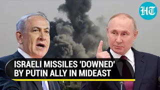 Putin Ally 'Downs' Multiple Israeli Missiles After Attack On Military Positions | Watch