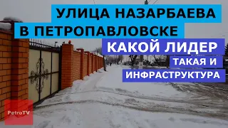 КАК В ПЕТРОПАВЛОВСКЕ УБИРАЮТ СНЕГ/ЗИМА 2020