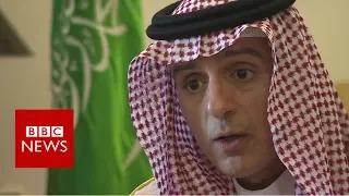 Yemen Crisis: Saudi Foreign Affairs minister speaks out - BBC News