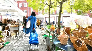 Parisvlog/The best flea market in France! The whole city is a flea market/One day trip with my hubby