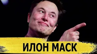 Бывшая жена Илона Маска рассказала самое главное о его успехе ✅ Как вам такой секрет успеха¿?