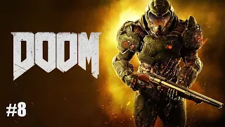 ВСТРЕЧА С ГЛАВОЙ ОАК ▶ DOOM (2016) #8