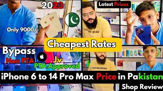 iPhone 6 to 14 Pro Max Price in Pakistan 2023 | Bypass / JV / Non PTA / PTA Approved | Cheapest Rate