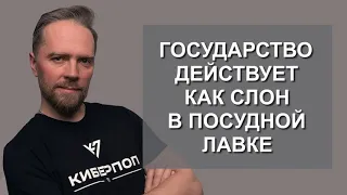 Психолог оценил действия государства при пандемии / Андрей Федосов