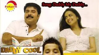 Daddy My Daddy |Daddy Cool |Swetha Mohan|SanandUnnithan|Adhithya|Amrutha|Anju|Bijibal |SanthoshVarma