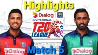 SLC Invitational T20 League | Match 5 | Reds vs  Greens | Match Highlights