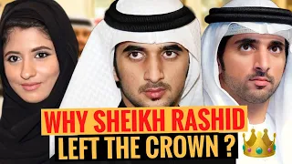Why Sheikh Rashid Left The Crown? | Sheikh Hamdan | Fazza | Crown Prince Of Dubai
