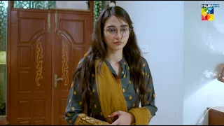 Choron Ne Hania Ke Ghar Ka Rasta Dekh Liya..? #mamia #bilalqureshi - Meesni - HUM TV