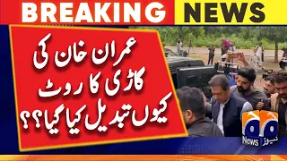 Why was Imran Khan's car's route changed? | Geo News