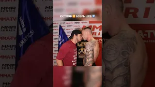 ⚡️ ЗАМЕС на битве взглядов / Бобрышев vs Юсупов 2 / ММА Серия–78