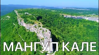 КРЫМ. Мангуп Кале - Тайны Пещерного города. Здесь снимали фильм КРЫМ! VLOG #17