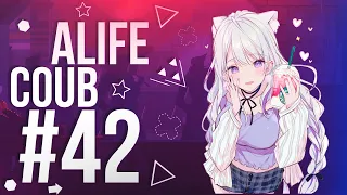 ALIFE COUB #42 anime coub / gif / music / anime / best moments
