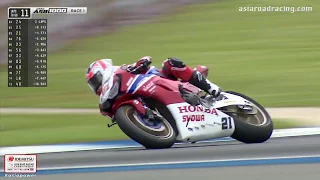 [Full Race] ASB1000 Race 1 - ARRC Buriram Round 3