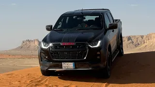 إيسوزو دي ماكس جي تي Isuzu D-Max GT