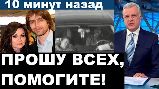 "Мой любимый брат!" Печальные новости про сраженного инсультом Петра Чернышова