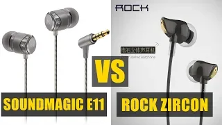 KOMPARASI fisik SOUNDMAGIC E11 VS ROCK ZIRCON