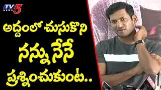 Pandem Kodi 2 | Hero Vishal Sharing Movie Success | Vishal Press Meet | TV5 News