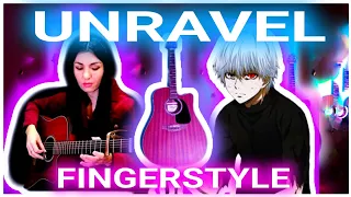 Tokyo ghoul - Unravel Fingerstyle на гитаре это круто и несложно!