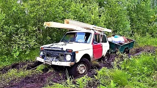 ПРОБИРАЮСЬ В ТАЙГУ, МЕГА ПРИЦЕП ТОПИТ НИВУ В БОЛОТЕ! НАЧАЛО ДЛЯ БАНИ ПОЛОЖЕНО!