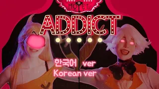 🇰🇷🔞 ADDICT (HAZBIN HOTEL / Silva Hound) 해즈빈 호텔 Cosplay Movie Korean Cover by 체리벨라｜Cherrybellat