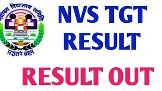 NVS TGT EXAM RESULT OUT 2022 || HOW TO CHECK NVS TGT RESULT