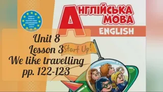 Start Up 4 Unit 8 Lesson 3 At the railway 🚂 station. pp. 122-123✅ Відеоурок