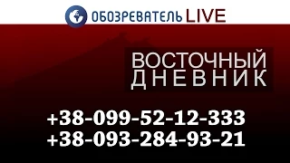 "Восточный дневник" №19. Призрак СССР и самоидентификация: У донбасских собственная гордость?